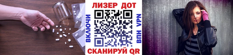 LSD-25 экстази ecstasy  купить  сайты  Петрозаводск 