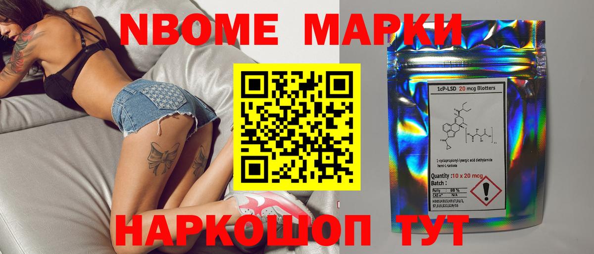 ЛСД экстази ecstasy Петрозаводск
