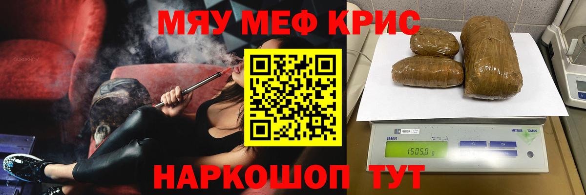 МЕФ Петрозаводск