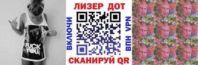 Марки N-bome 1500мкг  Петрозаводск 