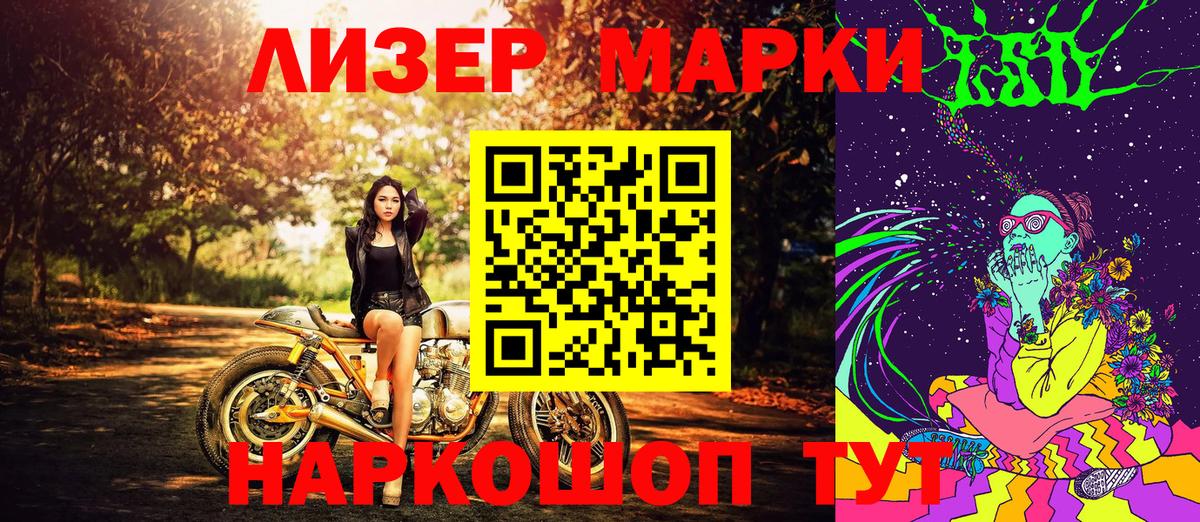 ГАШ Петрозаводск